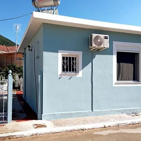 Maria's Xenia * Sami (Kefalonia)